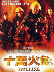 亚洲专区在线